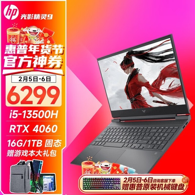 GT730显卡：电竞战场新霸主  第6张