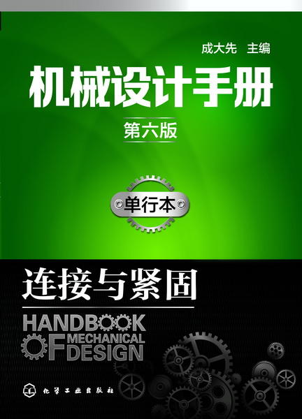 5G时代，手机如何装备5G卡？八大关键要点全揭秘  第1张