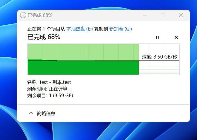 SSD vs. 内存：速度PK、容量大挑战  第6张