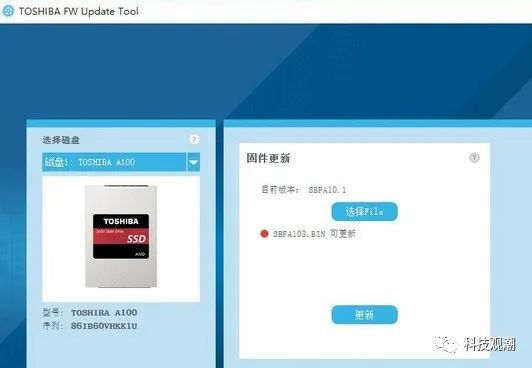 slc芯片的硬盘 SLC vs. MLC：硬盘选手大对决  第2张