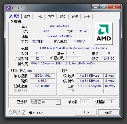 揭秘R7 DDR5 2G显卡：选对显卡，维持散热，提升性能  第4张