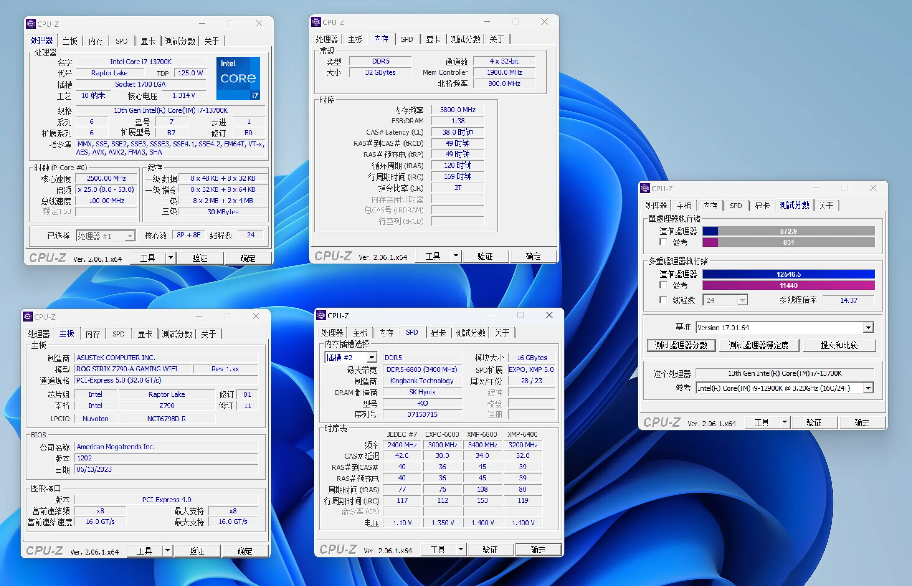 ddr3l ddr3 混用 DDR3L vs DDR3：低电压大PK！混用风险揭秘  第5张