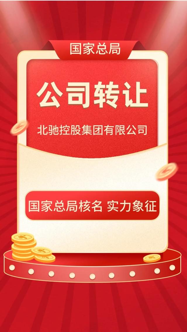 三驰5G手机：外观大气，屏幕细腻，性能强劲，摄影出色  第4张