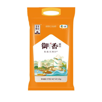 5G手机价格揭秘：便宜货靠谱吗？  第3张