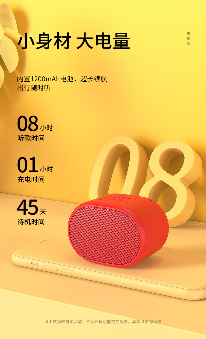 小米音箱连接指南：蓝牙、Wi-Fi、AUX，一网打尽  第6张