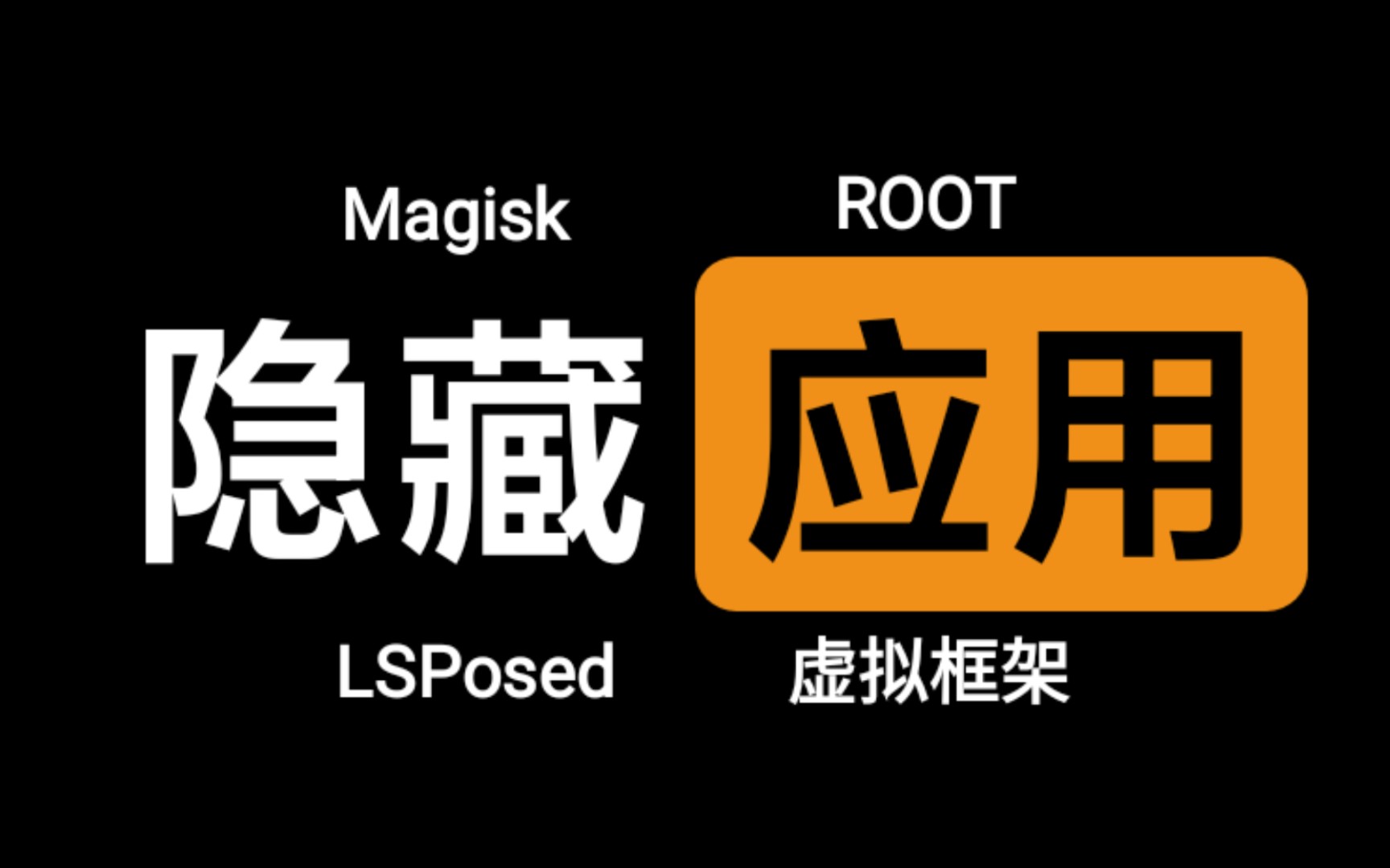 5G手机：未来通信革新者还是社会变革引领者？  第4张