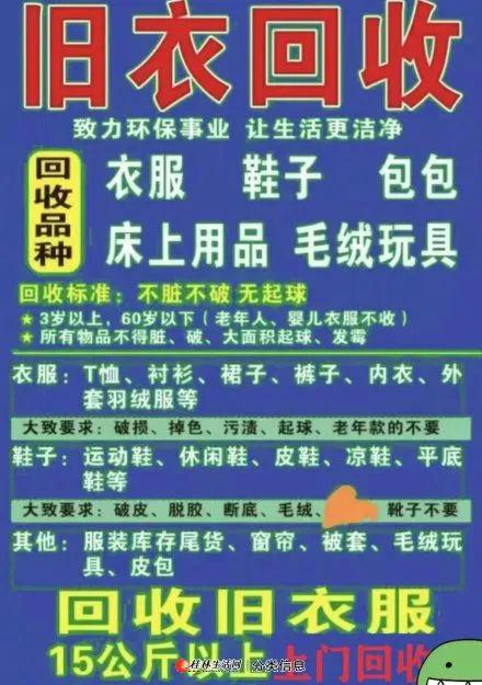 新晋电脑玩家福利！自组主机网站大揭秘  第2张