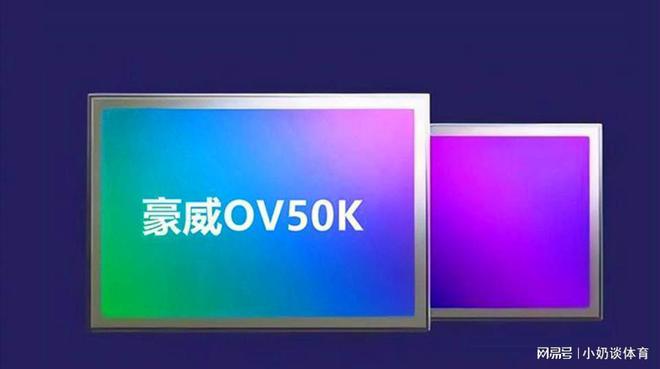 5G手机价格揭秘：高端5000元 VS 中端3000元，哪个性价比更高？  第7张