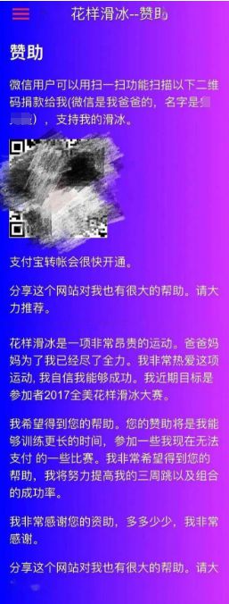 汽车导航大师教你：驾驭音乐盛宴的终极秘籍  第6张