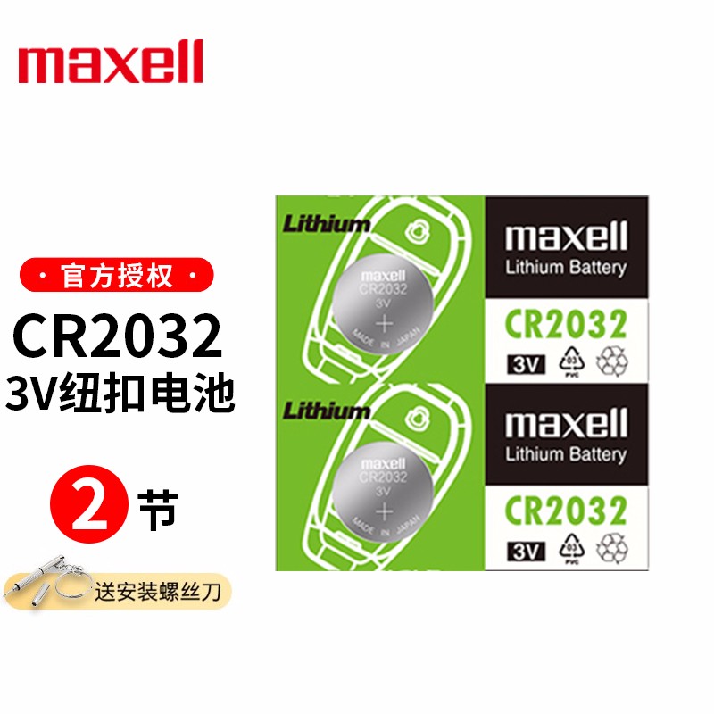 8000元轻薄本配置大揭秘！酷睿i5 vs 锐龙5，GTX 1660 Super对决RX 5600 XT，内存硬盘全解析  第4张