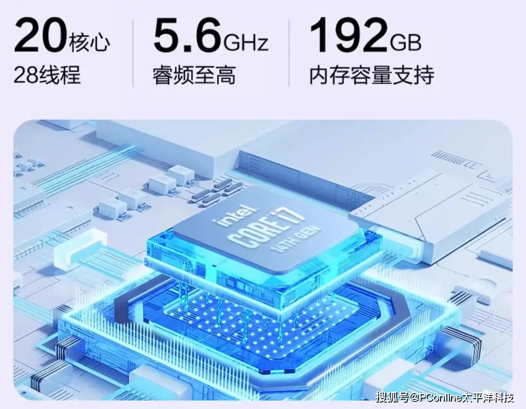 ddr3 gddr3 十年磨一剑，DDR3与GDDR3的那些事  第5张