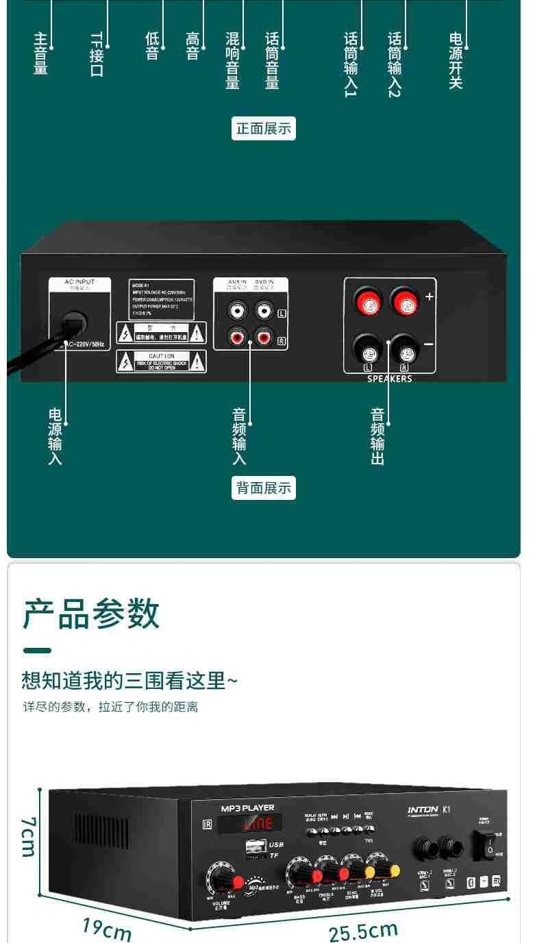 电脑音箱连接大揭秘：3.5mm VS USB 蓝牙，哪个更靠谱？  第2张