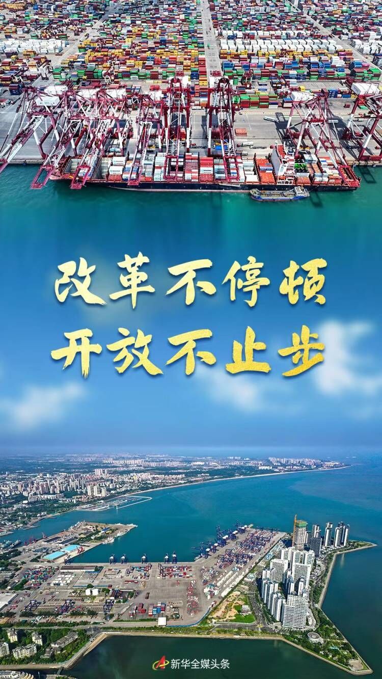 5G智能机震撼评测：外观轻薄优雅，屏幕色彩细腻，性能超乎想象  第2张