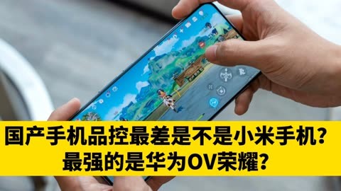 5G手机大揭秘：速度PK、功能对比、外观时尚，哪款更值得入手？  第4张