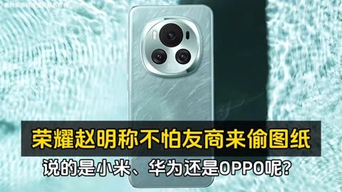 5G手机大揭秘：速度PK、功能对比、外观时尚，哪款更值得入手？  第5张