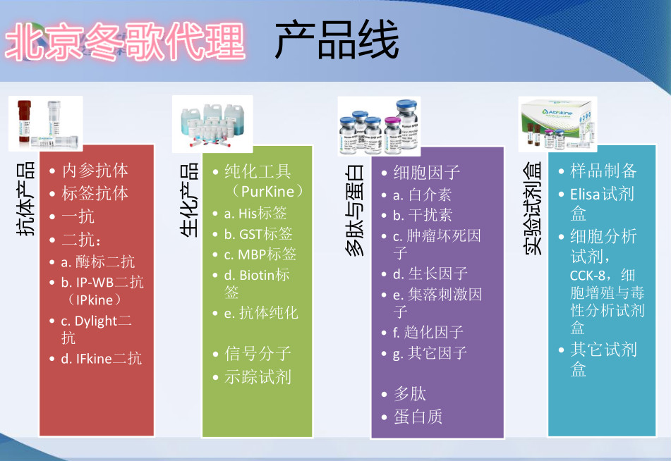 5G时代新宠！旗科5G旗舰手机震撼发布，性能全面升级，谁与争锋？  第6张