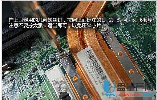 ddr2的主板 cpu 选购装配DDR2主板与CPU：资深骑手的必备技巧  第5张