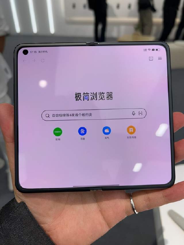 非5g手机吗 从4G到5G，网络新时代  第4张