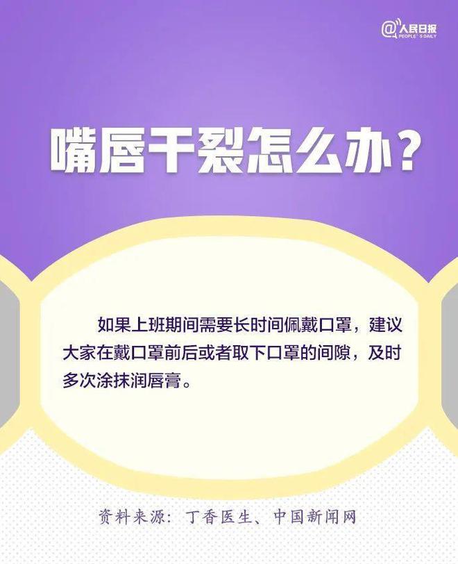 非5g手机吗 从4G到5G，网络新时代  第5张