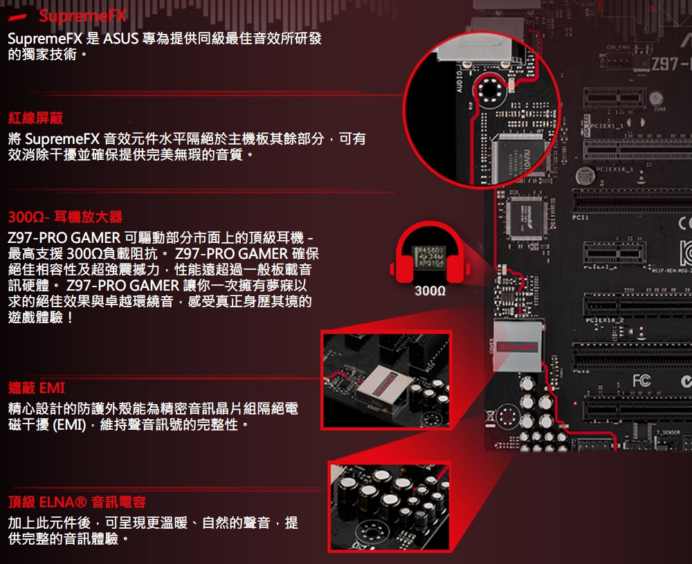 买主机硬件前必看！性能、品牌、价格全揭秘  第8张