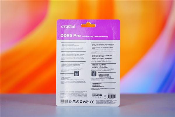 内存条价格大起大落！资深技师揭秘DDR2选购全攻略  第1张