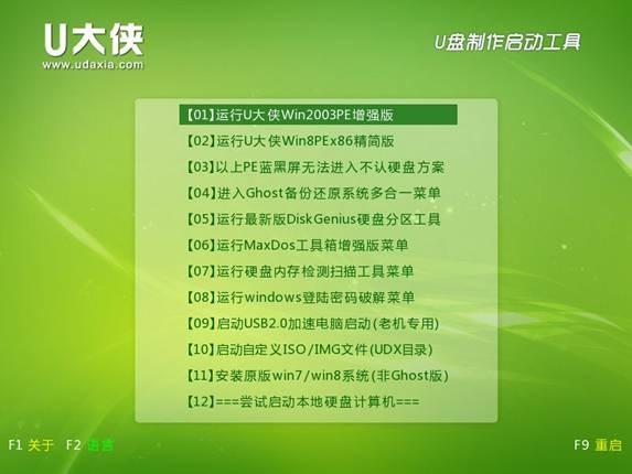 庞大数据存储，3TB硬盘分区工具助力信息技术主管解锁新境界  第6张