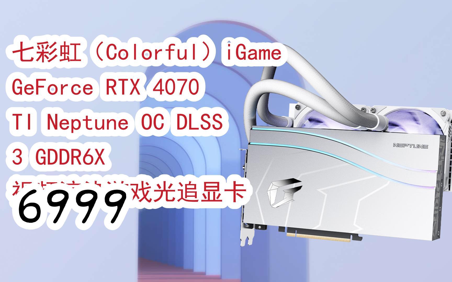 视频渲染大揭秘：i9还是Ryzen更强？32GB够用还是64GB更香？SSD加速渲染效率飙升  第5张