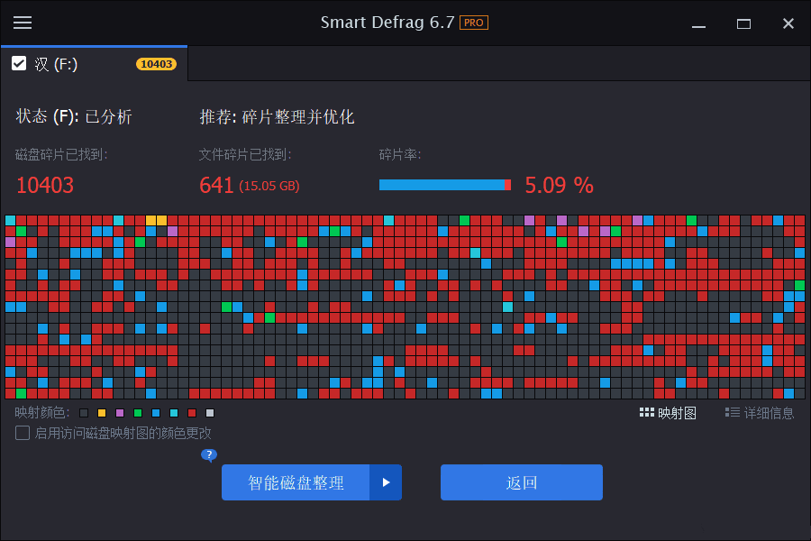 固态硬盘VS机械硬盘：速度对比，价格考量，你的选择？  第2张