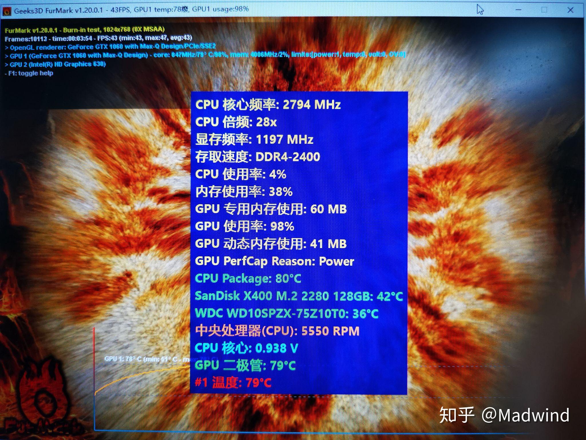 DDR3 vs DDR4内存：游戏性能大对决！速率与容量哪家强？  第2张