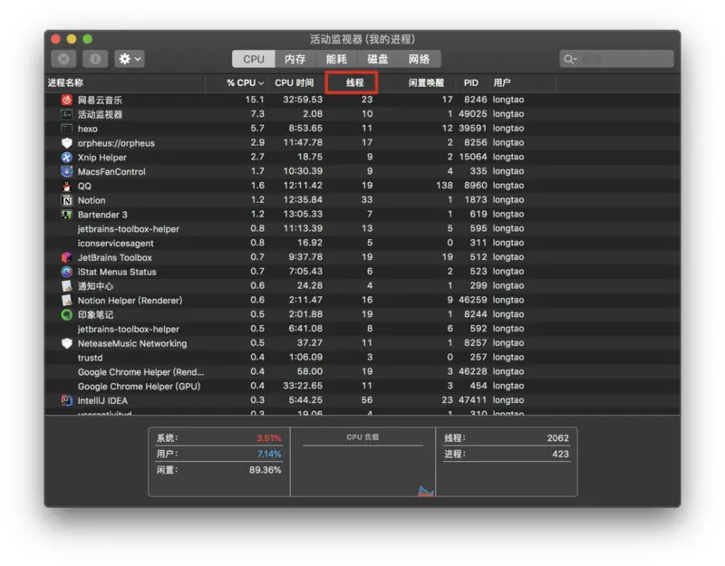 ddr3 fpga DDR3 FPGA性能对比：高性能计算、低功耗特性一网打尽  第8张