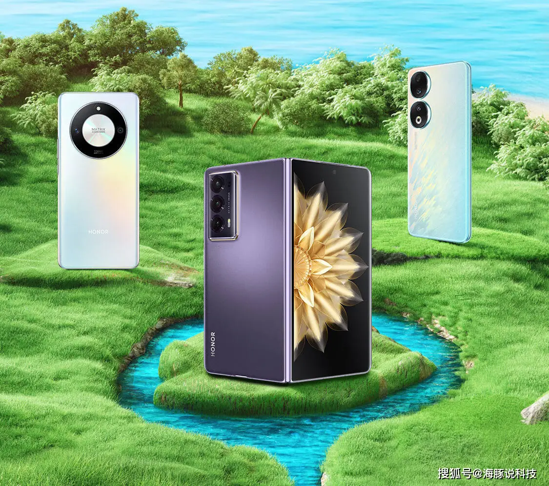 荣耀5G新品手机：奢华玻璃背面，震撼视觉体验  第3张