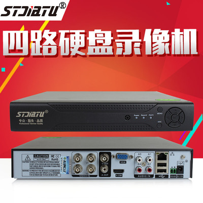 NVR硬盘选购全攻略，4TB+SSD+NAS，细节画质再升级  第2张