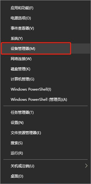 Windows 10安装7300GT显卡：死机困扰背后的解决密码  第5张