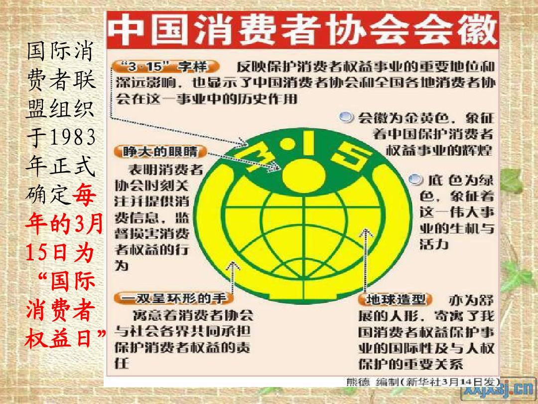 5G手机买到假货？揭秘制造商真面目  第6张