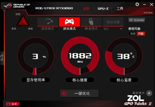 HD5450 vs GT710：谁主沉浮？性能、散热、功耗全面对比  第1张