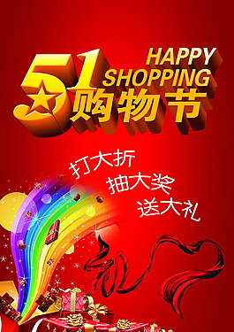 五一抢购5G手机攻略大揭秘！市场行情、电商活动、价格比对全解析  第2张