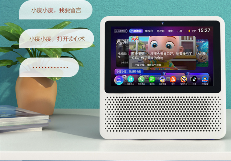 华为音箱2连接方法全解析，Wi-Fi、蓝牙、NFC一网打尽  第7张