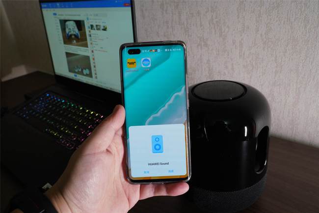 华为音箱2连接方法全解析，Wi-Fi、蓝牙、NFC一网打尽  第8张