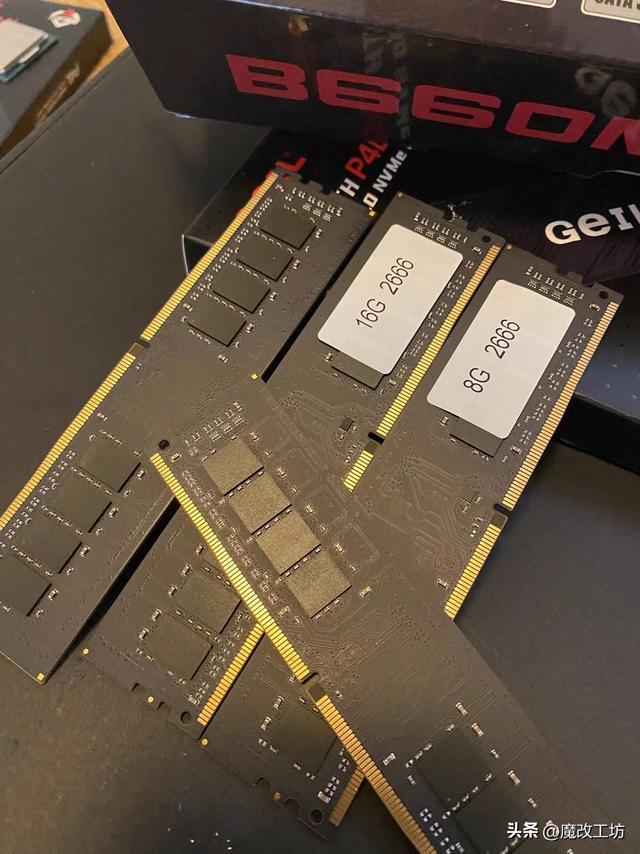 DDR4 2400 B150内存全解密：速度更快、容量更大、安装简易