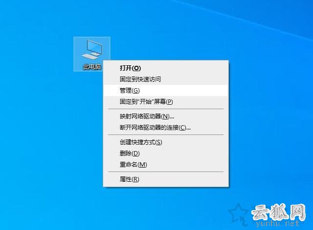 GT610M驱动装载全攻略！解决频繁遇难题，让你轻松搞定  第4张