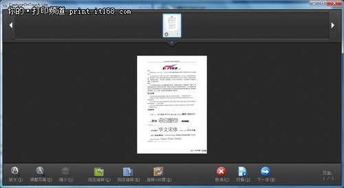ddr pdf PDF文件管理神器！一键编辑、合并、转换，轻松搞定  第6张