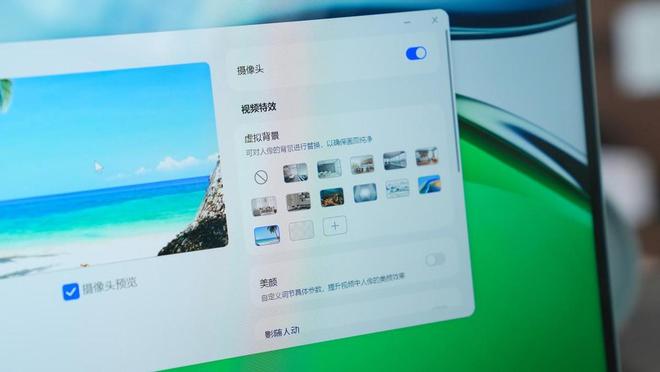 5G革命，华为Mate 30 Pro 5G版带你开启极速网络之旅  第3张