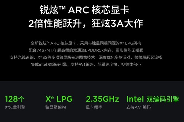 8GB内存对比：极速5G秒开VS超能王卡顿？  第3张