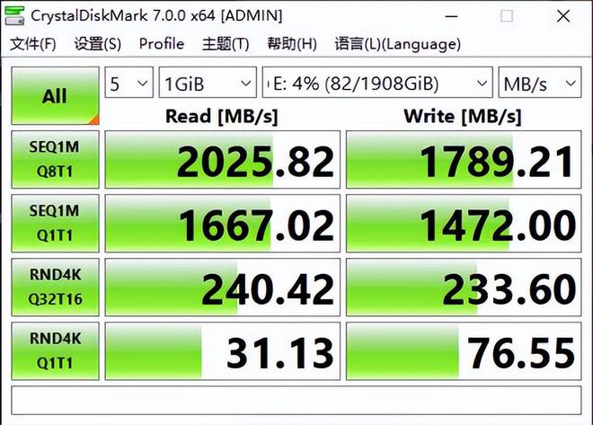 硬盘备份新玩法：数据安全无忧，高效备份再升级  第1张