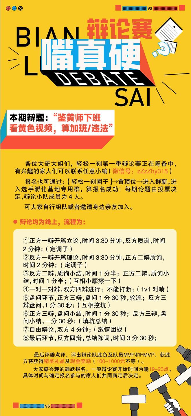 平安云音箱连接不上？技术团队全力应急修复，用户期待体验恢复  第3张