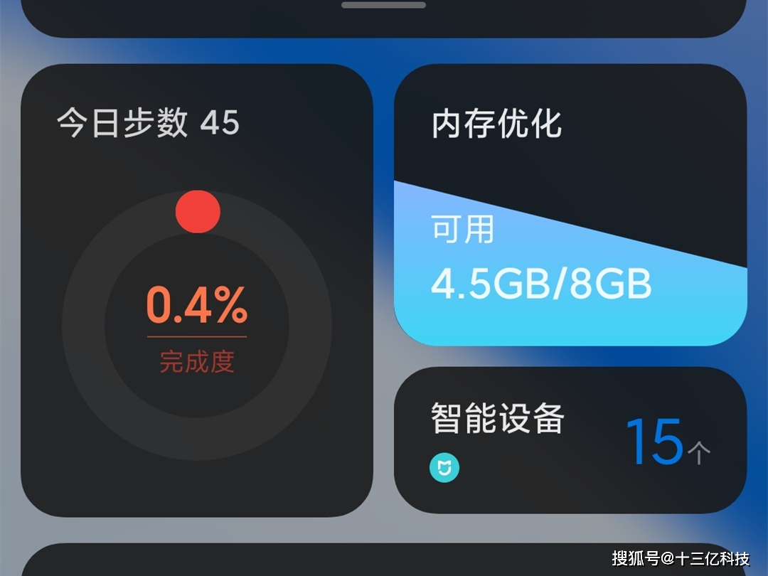 小米6内存大对决：DDR3L vs. LPDDR4X，究竟谁更胜一筹？  第6张