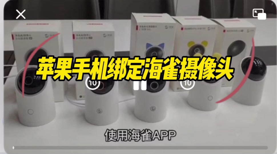 华为MINI音箱：小巧身材，大气音效！Wi-Fi VS 蓝牙，哪个更香？  第2张