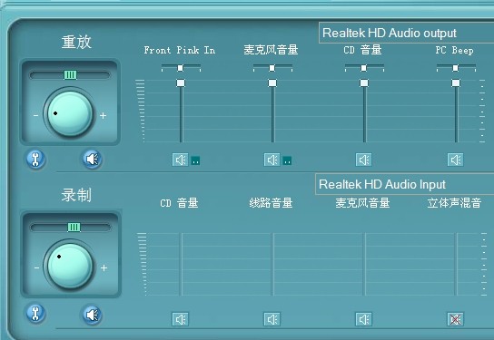 揭秘HDMI音响音量小幕后真相  第6张