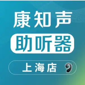 海尔电脑音箱蓝牙连接大揭秘！从设备兼容到驱动更新，一篇搞定  第5张