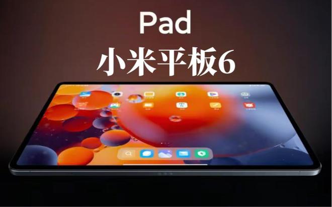 5G手机大比拼：小米10青春版 VS realme X50 5G，性价比之争  第3张